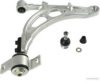 HERTH+BUSS JAKOPARTS J4917003 Track Control Arm